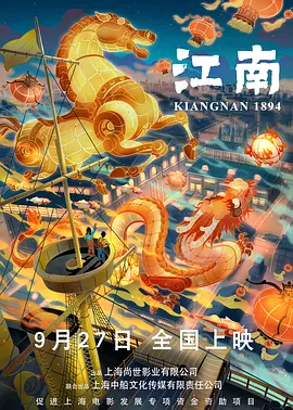色妞色综合久久夜夜
