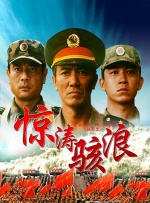 午夜写真片福利电影网